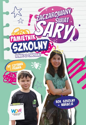 pamietnik-szkolny-front_1500px.jpg